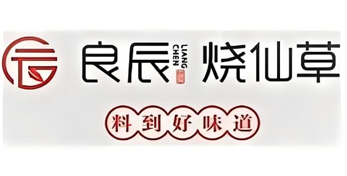 良辰烧仙草奶茶店加盟