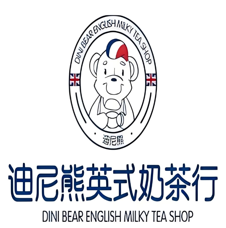 迪尼熊英式奶茶行加盟