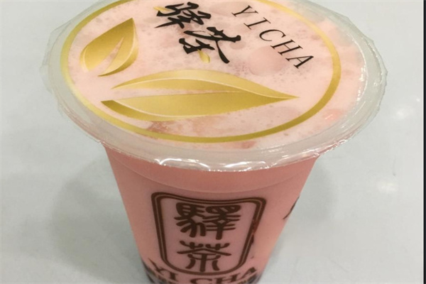 驿茶奶茶店