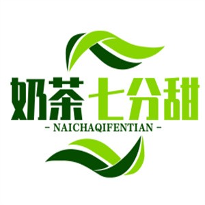 奶茶七分甜加盟