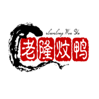 老隆炆鸭火锅加盟