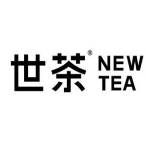 世茶NEWTEA饮品加盟