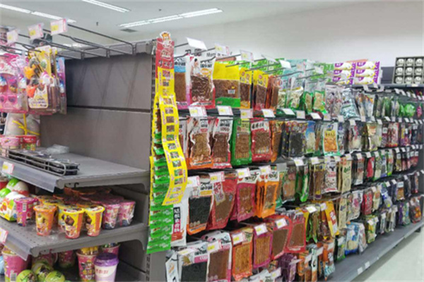 惠川超市