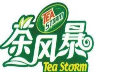 茶风暴奶茶店加盟