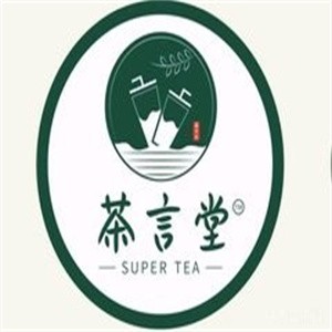 茶言堂奶茶加盟