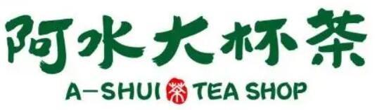 阿水大杯茶饮品店加盟