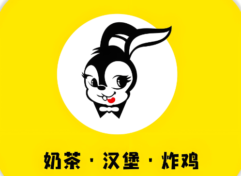 台湾小兔子奶茶汉堡加盟