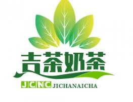 吉茶奶茶店加盟