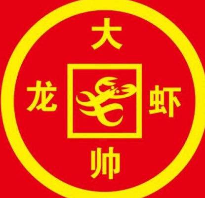 大帅小龙虾加盟