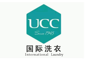 ucc国际洗衣干洗店加盟
