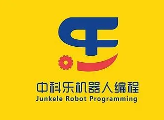 中科乐机器人培训加盟