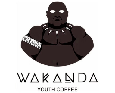瓦坎达轻饮咖啡饮品加盟