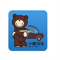 小熊洗车加盟