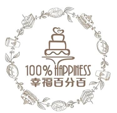 幸福百分百蛋糕店加盟