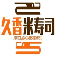 久香米寿司加盟