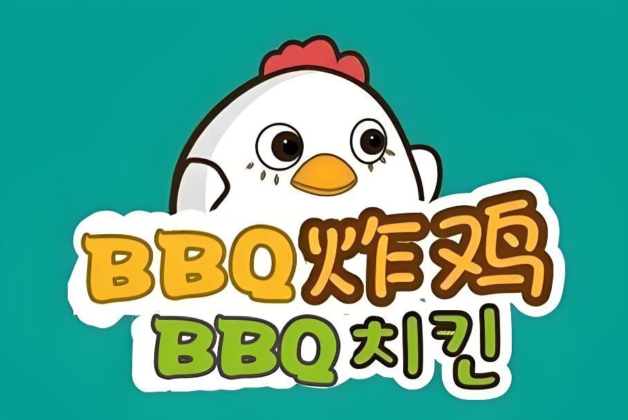 bbq炸鸡店加盟