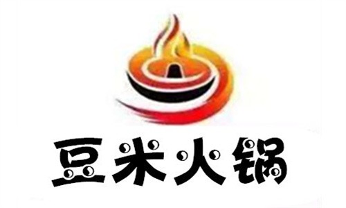 豆米火锅店加盟