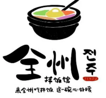 全洲呷饭米粒拌饭店加盟