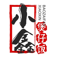小鑫煲仔饭加盟