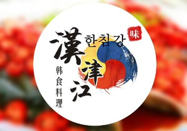 汉津江韩食料理加盟
