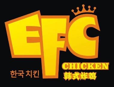 efc韩国炸鸡店加盟