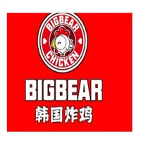 bigbear韩国炸鸡店加盟