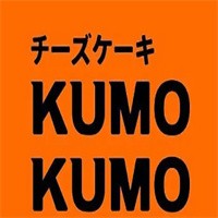 kumokumo蛋糕加盟