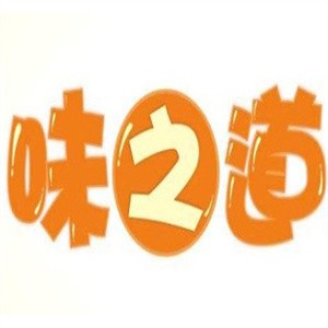 味之道包子加盟