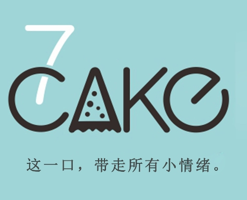 7cake千层蛋糕加盟