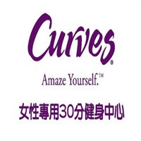 日本curves健身加盟