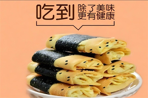 食味轩休闲食品加盟