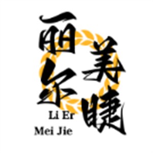 丽尔美睫加盟