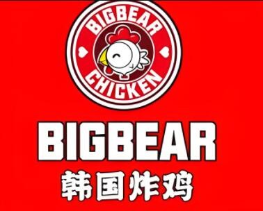 Bigbear韩式炸鸡店加盟