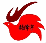 张泽宇黄焖鸡米饭加盟