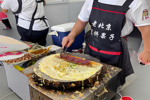 老北京煎饼果子加盟