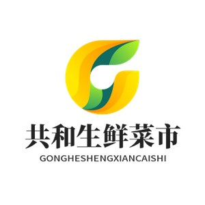 共和生鲜菜市加盟