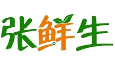 张鲜生生鲜超市加盟