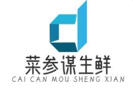 菜参谋生鲜加盟