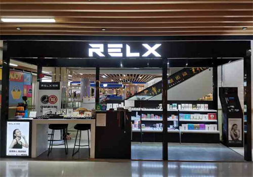 relx电子烟店加盟