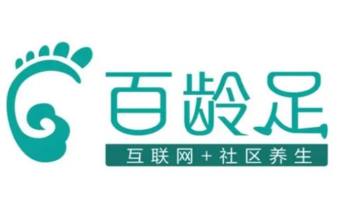 百龄足店加盟