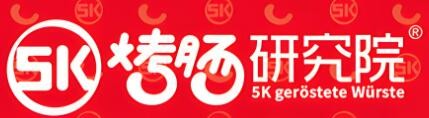 5k烤肠研究院加盟