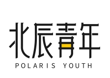 北辰青年加盟