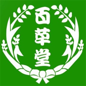 百草堂糖水加盟