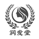 润发堂加盟