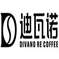 DIVANO RE COFFEE加盟