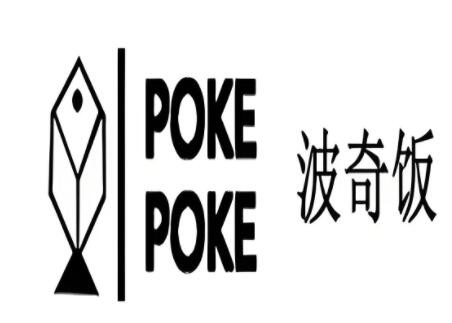 o-poke波奇饭加盟