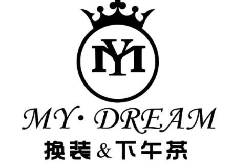 mydream换装馆加盟