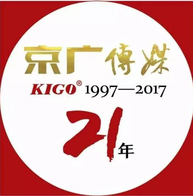 京广书城加盟