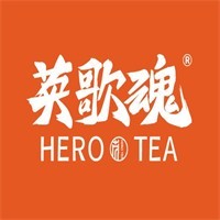 英歌魂潮功夫茶饮加盟