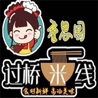 香思园米线加盟